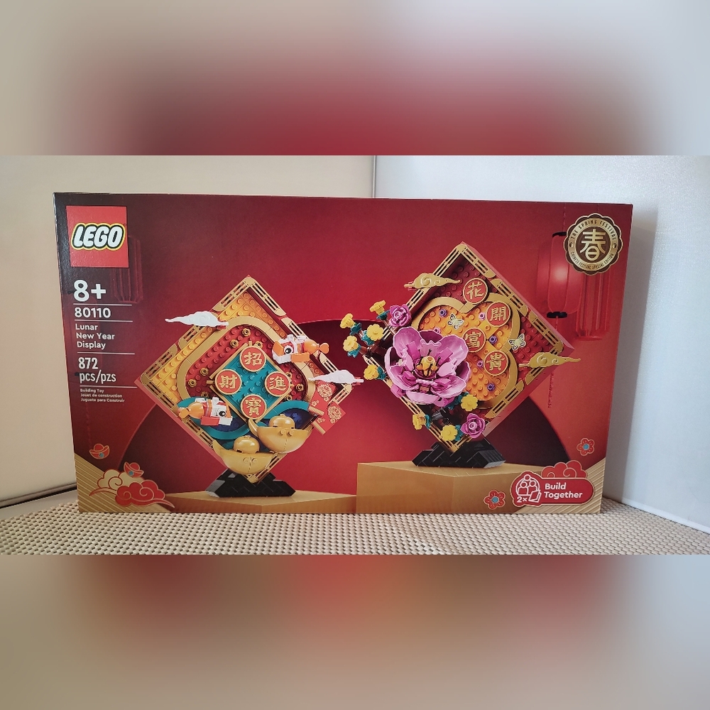 Lego 80110 Lunar New Year Display The Spring Festival Chinese Festival NWT